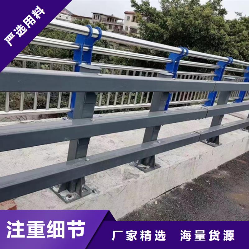 经验丰富的不锈钢碳素钢复合管栏杆销售厂家