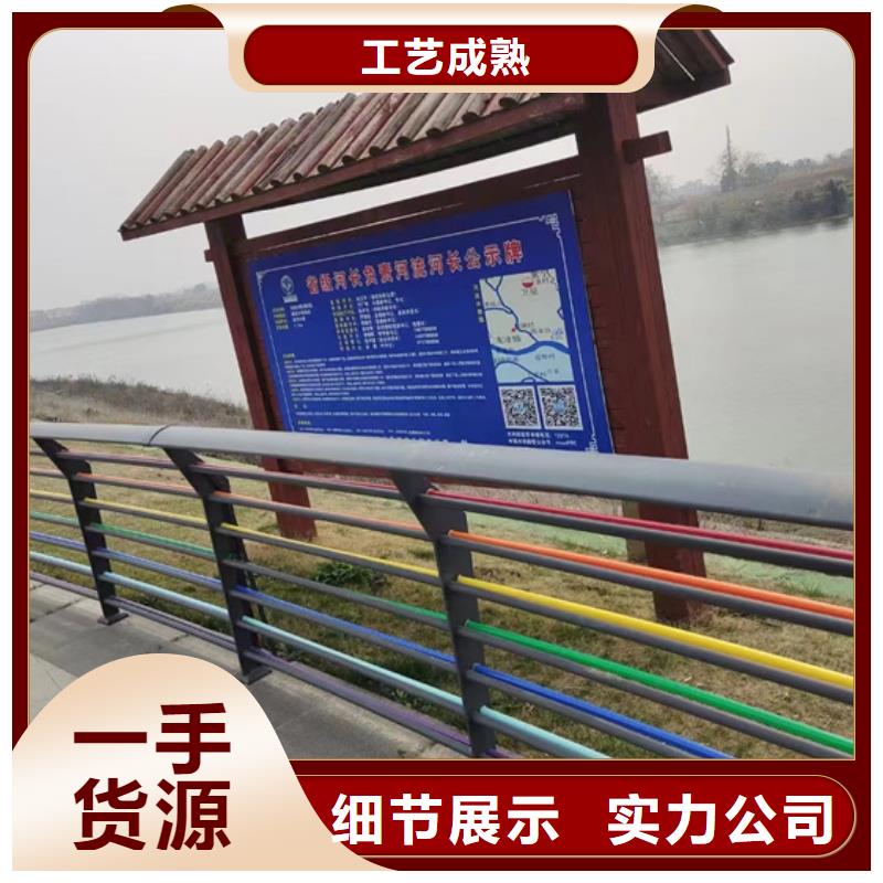 201不锈钢碳素钢复合管栏杆型号齐全