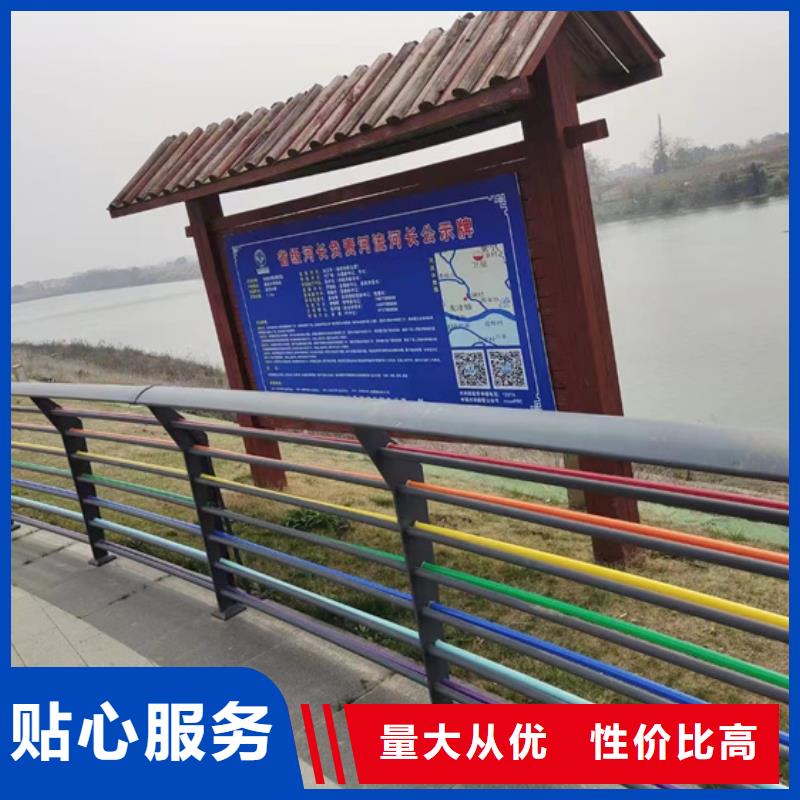 桥梁人行道护栏厂家—薄利多销