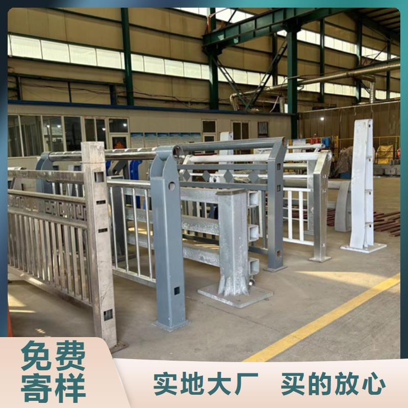 304不锈钢复合管栏杆行情报价