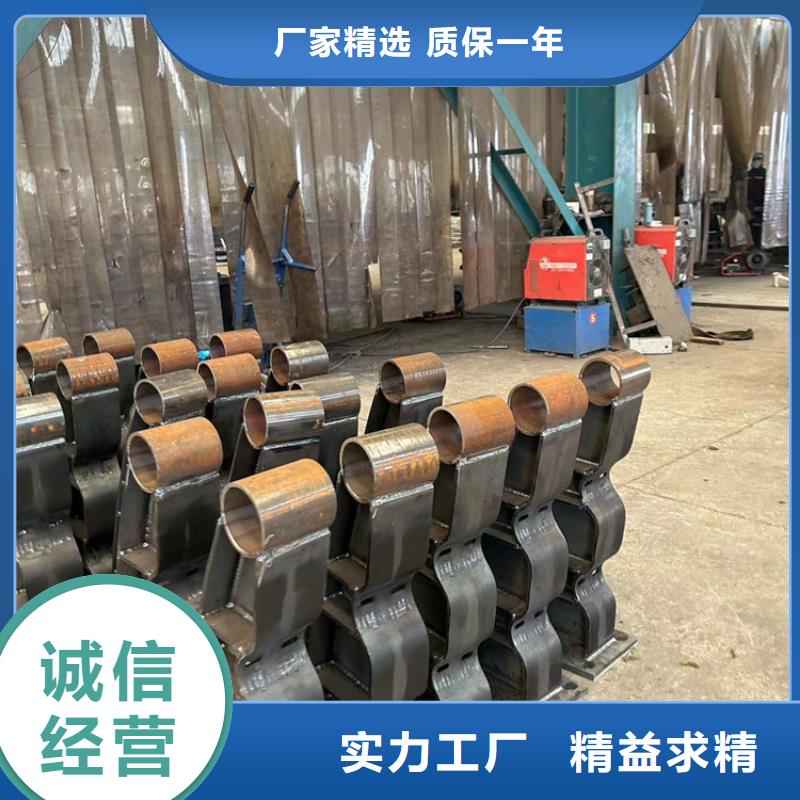 隔离防护栏_保障