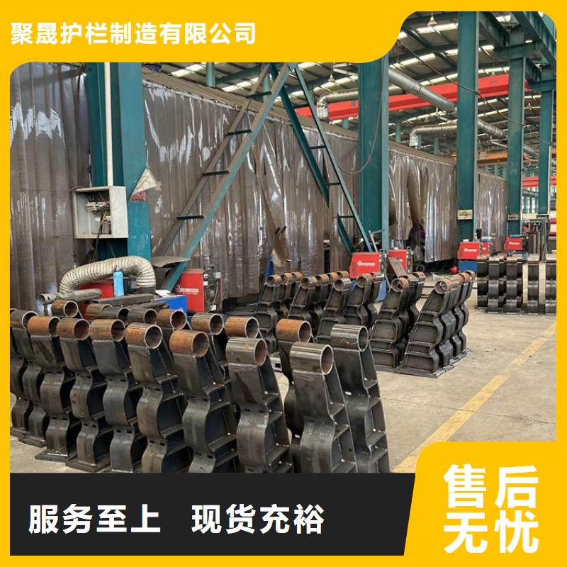 防护护栏厂家匠心品质