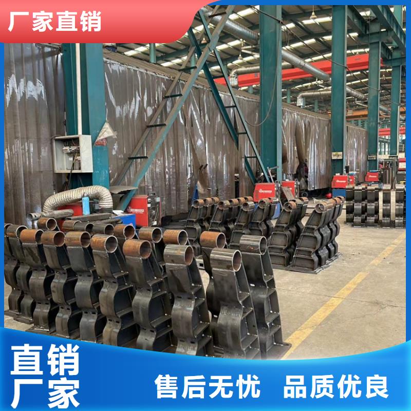 支持定制的不锈钢复合管栏杆公司