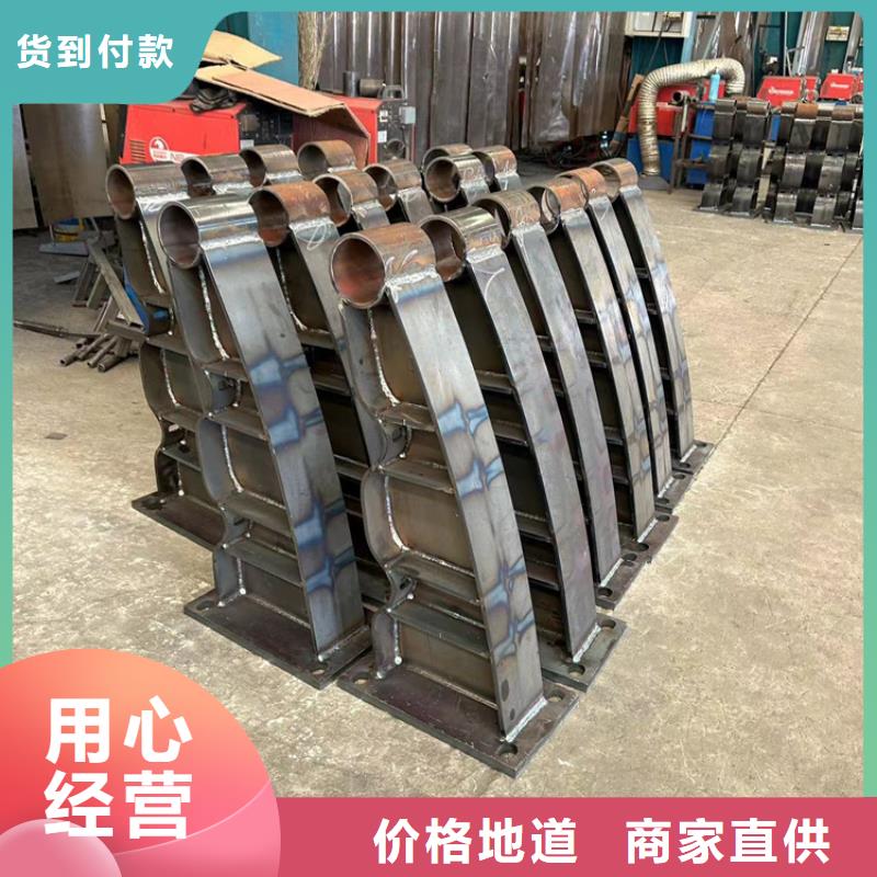 不锈钢复合管楼梯栏杆质保一年