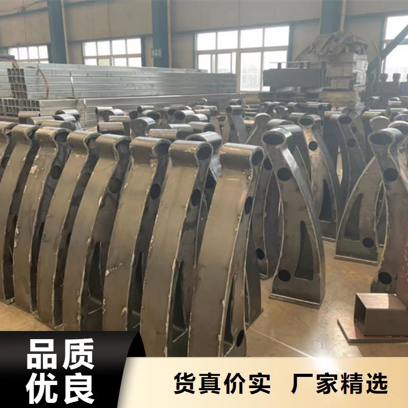 城市天桥栏杆批发-欢迎询价