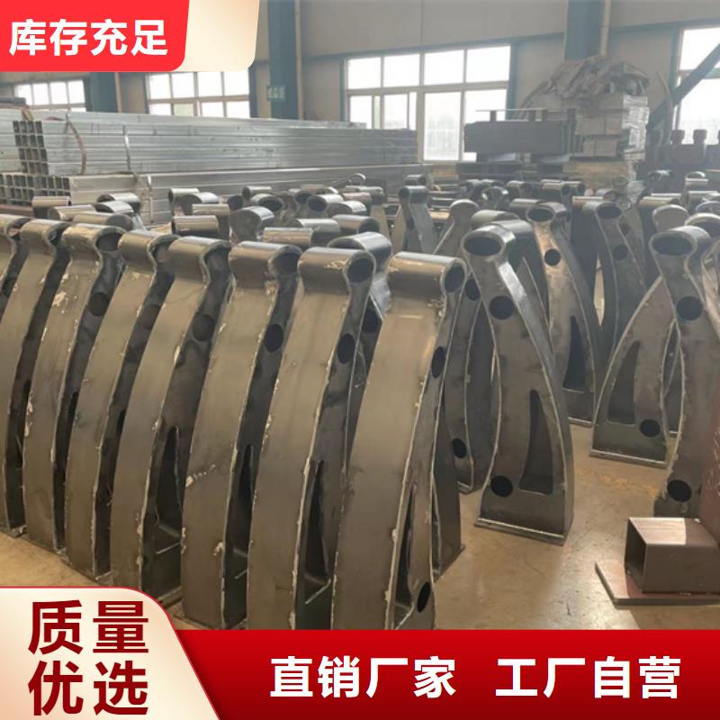 不锈钢复合管栏杆_来电咨询