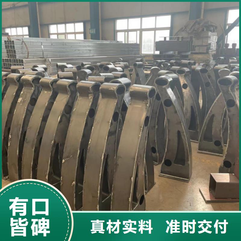 选择正规大桥道路防撞栏杆厂家