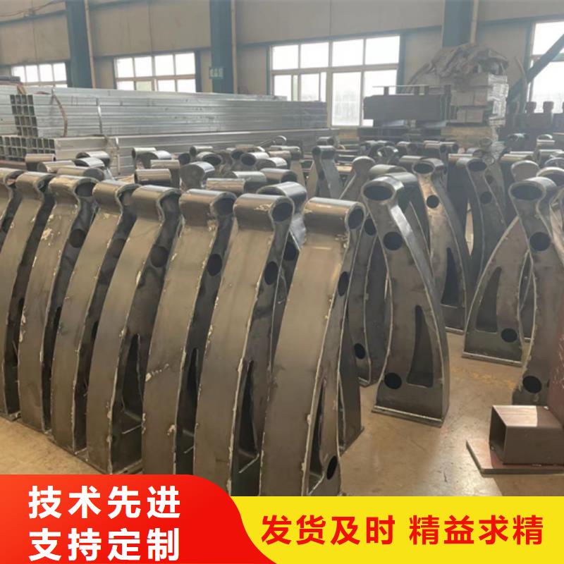 304不锈钢复合管供应商