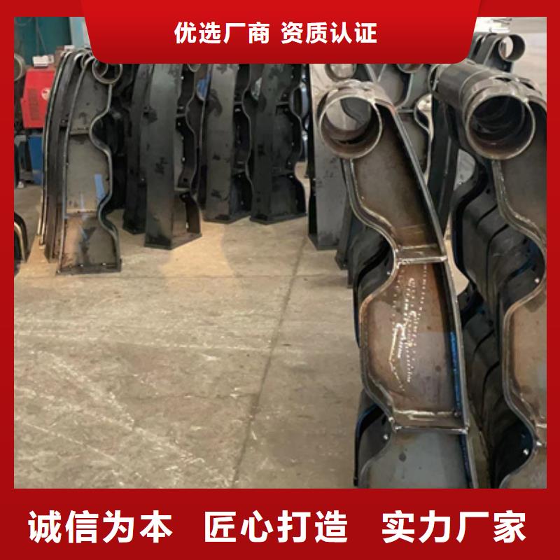 喷漆镀锌钢索栏杆、喷漆镀锌钢索栏杆厂家_规格齐全