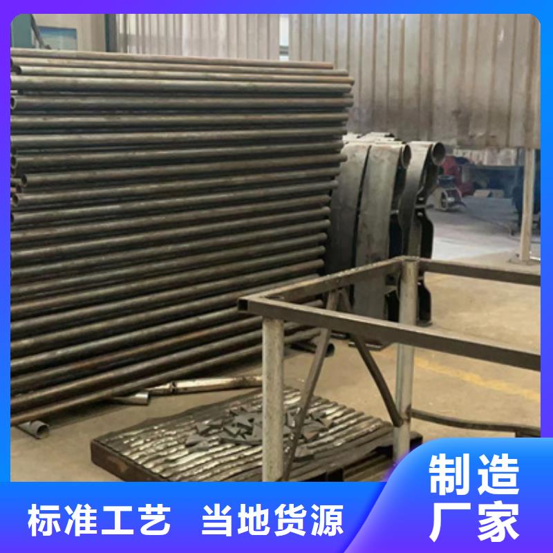 304不锈钢复合管报价-厂家