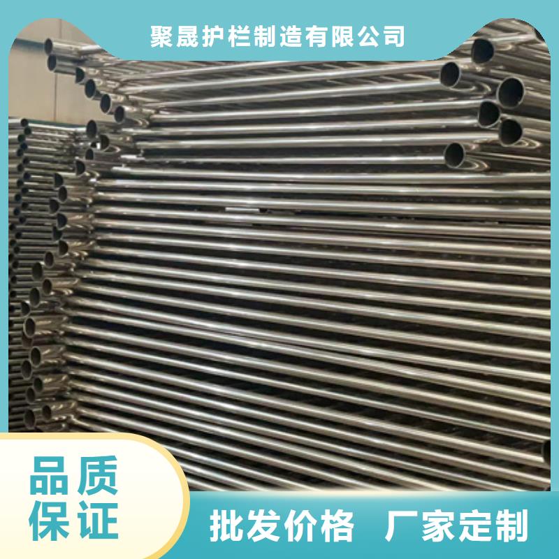 防护护栏现货定做