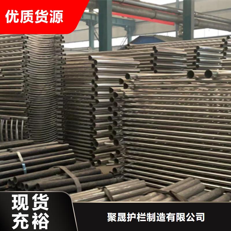 有现货的201不锈钢复合管护栏品牌厂家