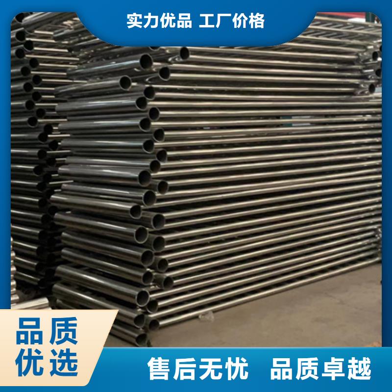 不锈钢复合管河道护栏客户信赖