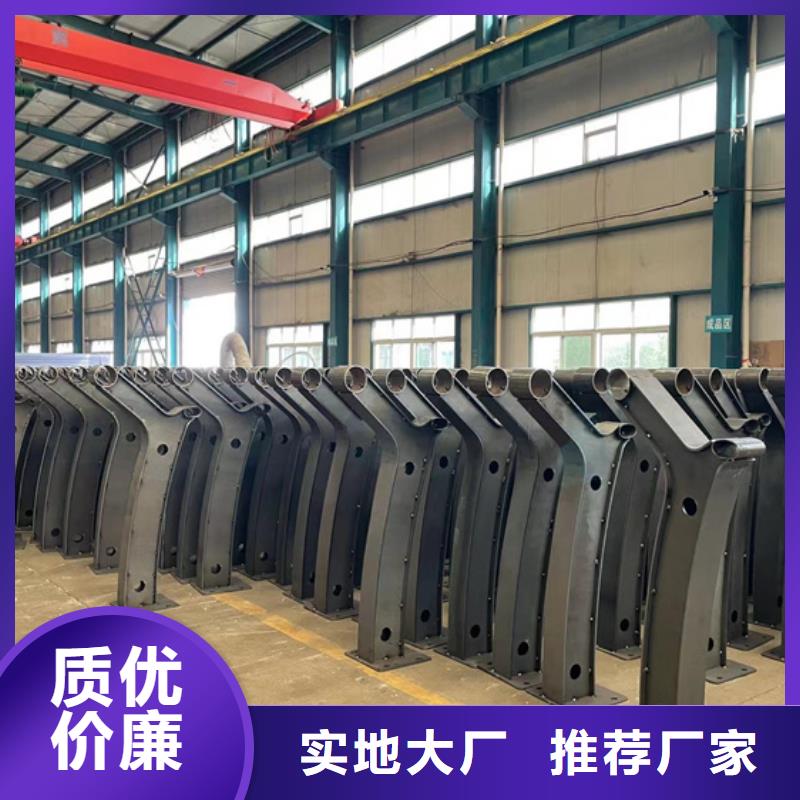 厂家批发拉索不锈钢桥梁护栏价格优惠