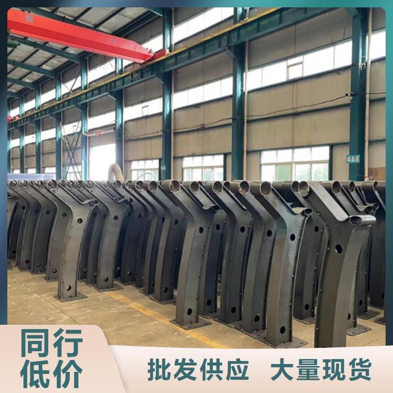 201不锈钢碳素钢复合管栏杆型号齐全
