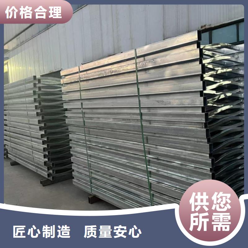 304不锈钢护栏发货快速