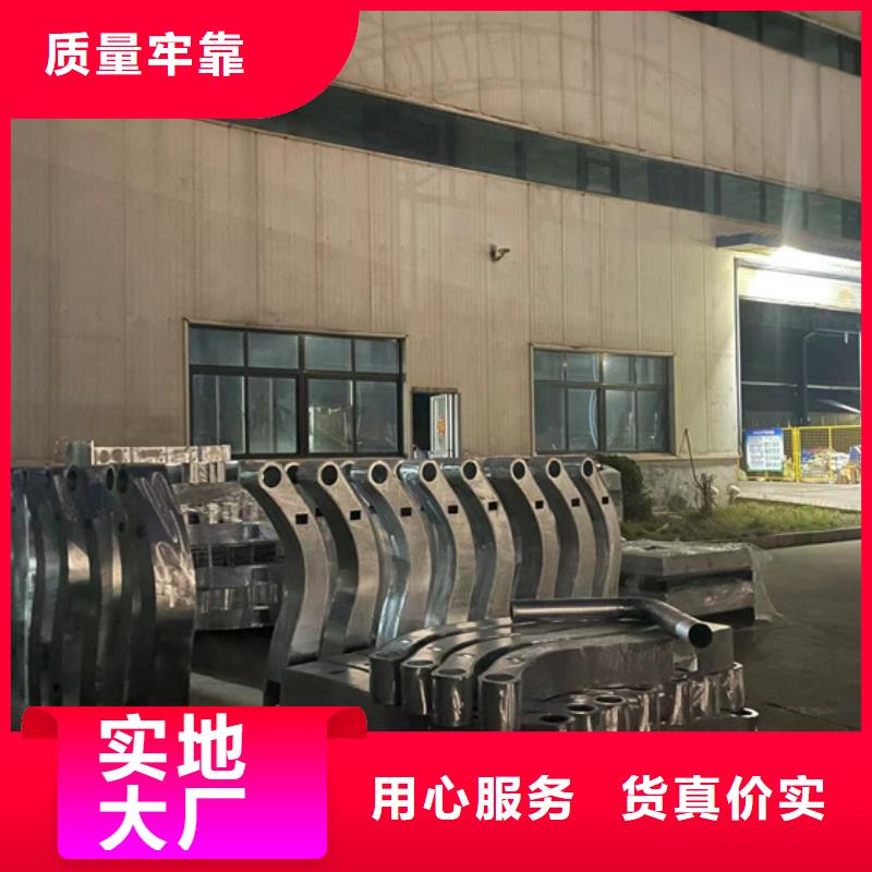 重信誉201不锈钢复合管桥梁护栏厂家直销