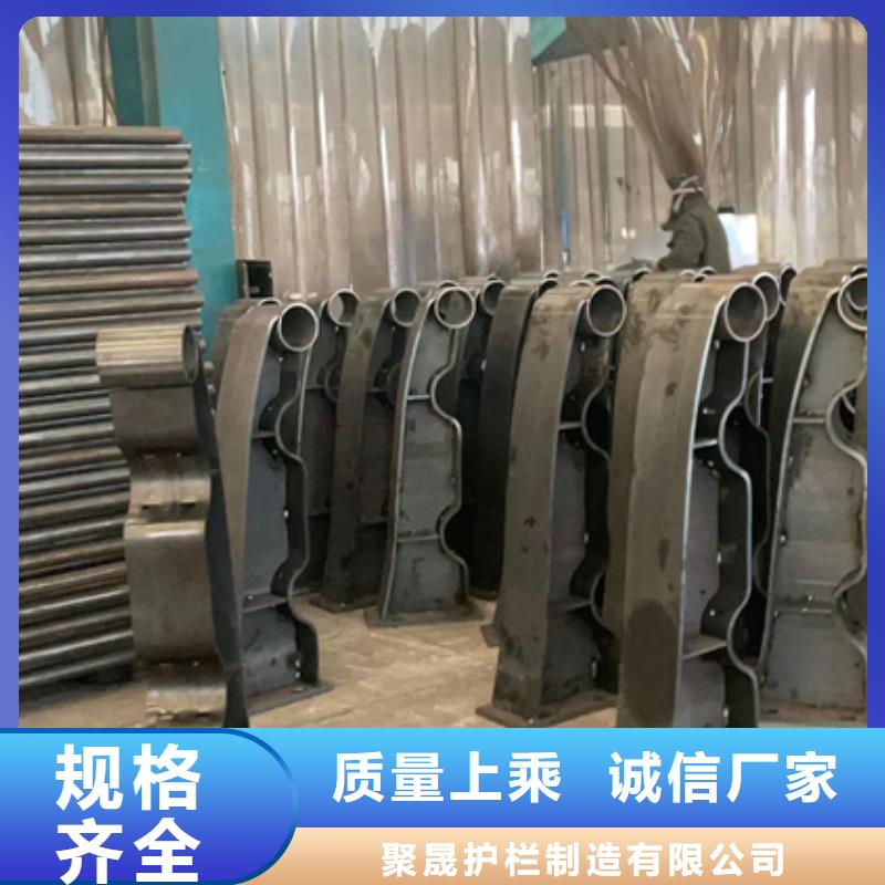 重信誉201不锈钢复合管桥梁护栏厂家直销