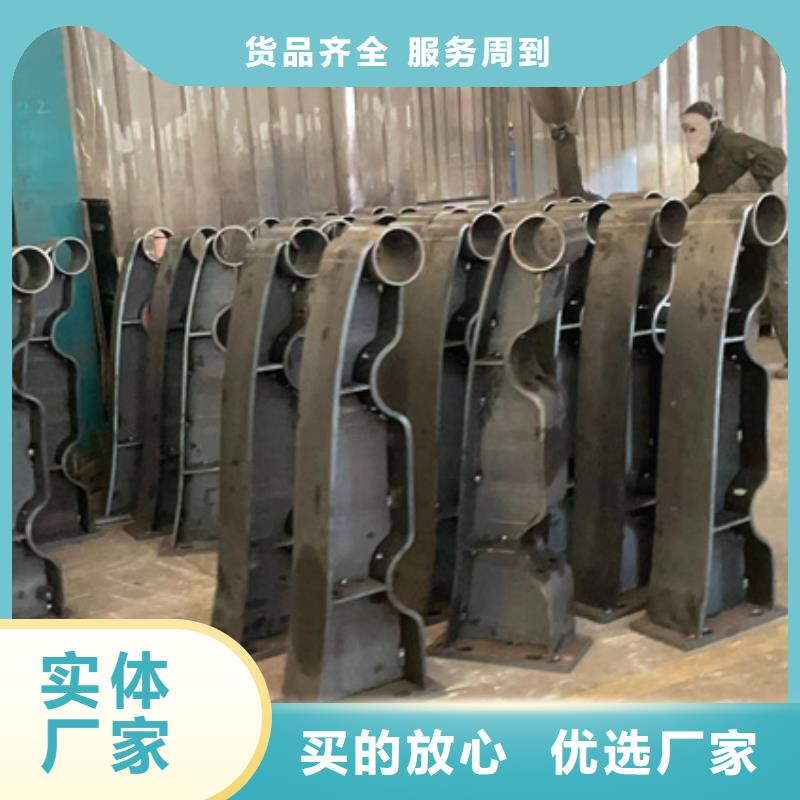 201不锈钢复合管栏杆厂家_精益求精
