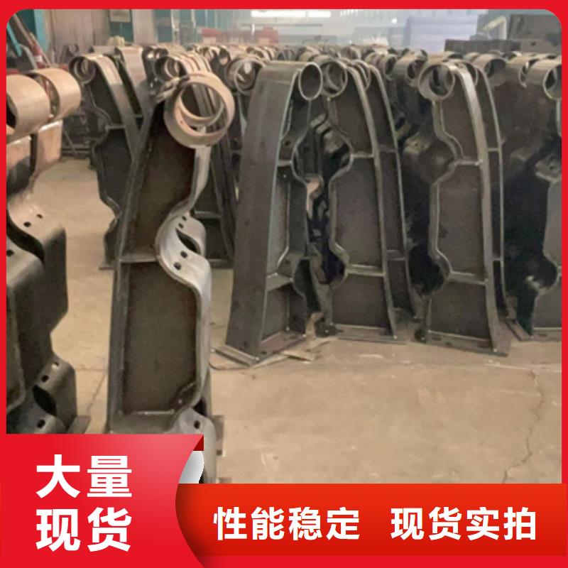 优质的不锈钢复合管防撞护栏生产厂家