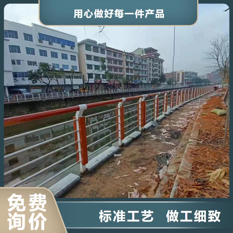 防撞不锈钢复合管栏杆行情