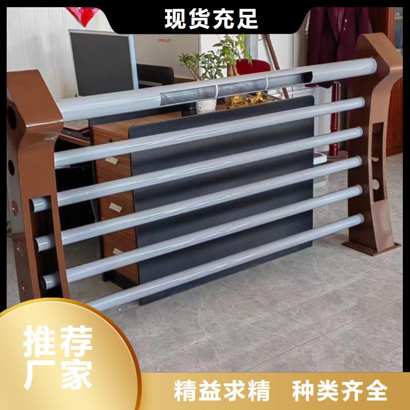 304不锈钢复合管栏杆行情报价