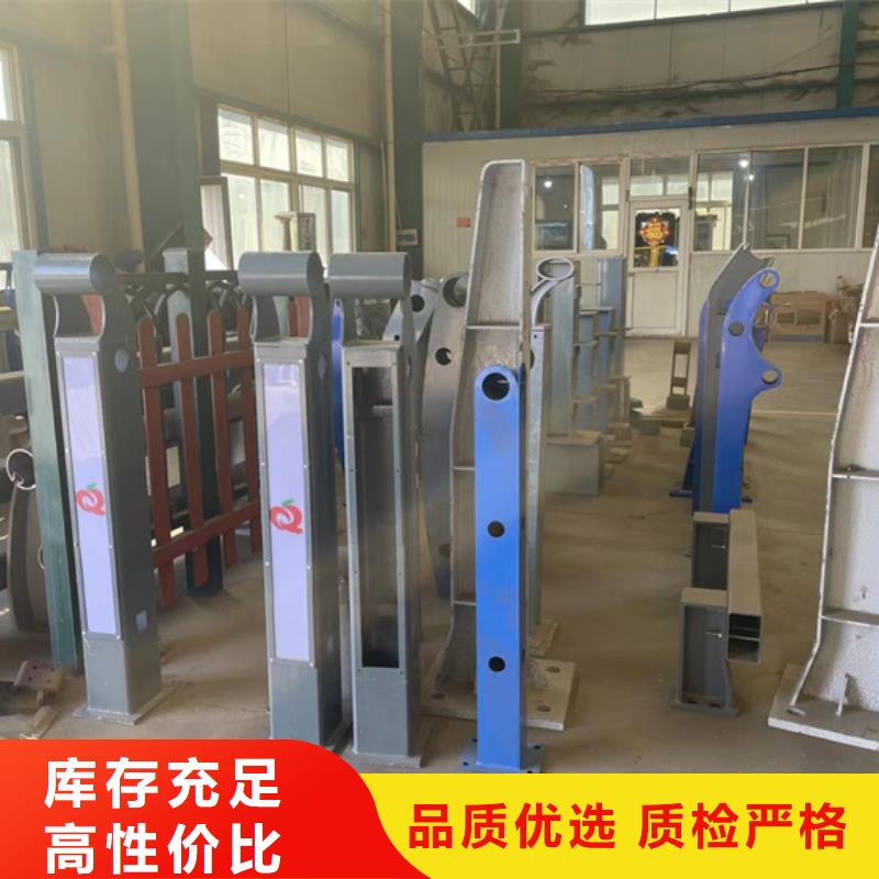 201不锈钢碳素钢复合管质量可靠