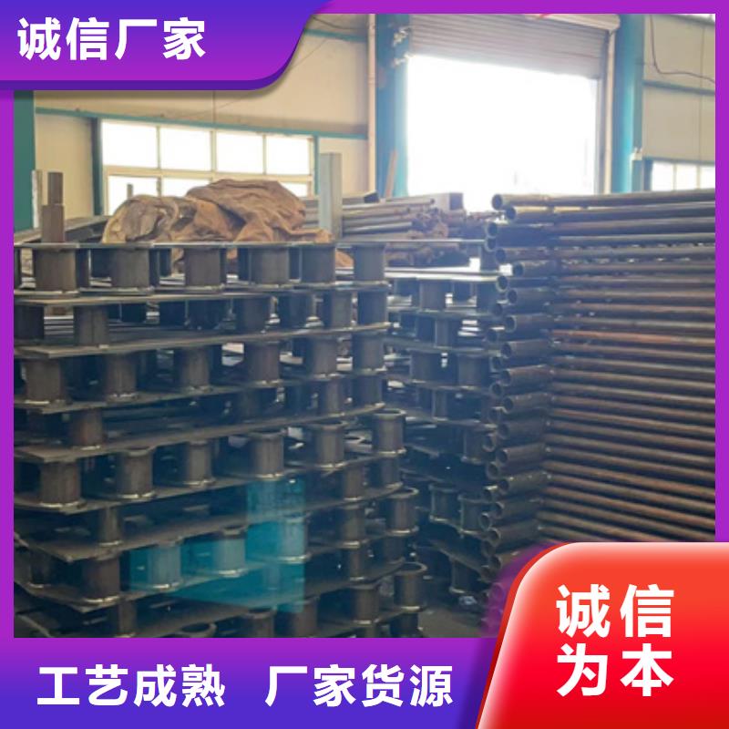 重信誉防撞不锈钢复合管栏杆生产厂家