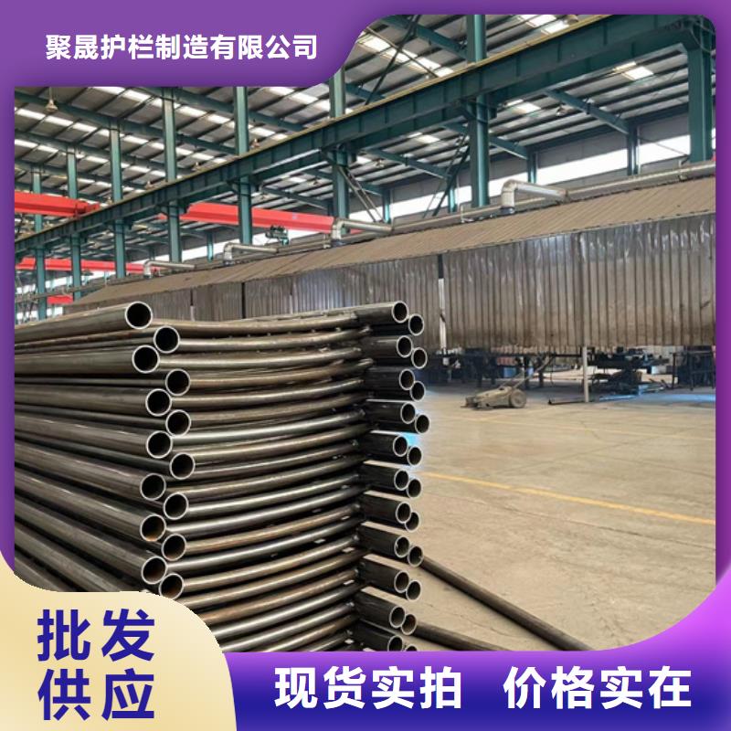 不锈钢复合管以诚为本欢迎咨询