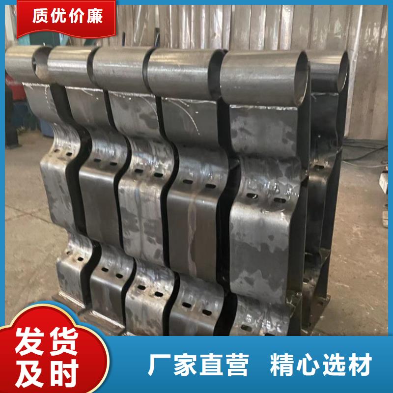 正规防撞不锈钢复合管栏杆生产厂家
