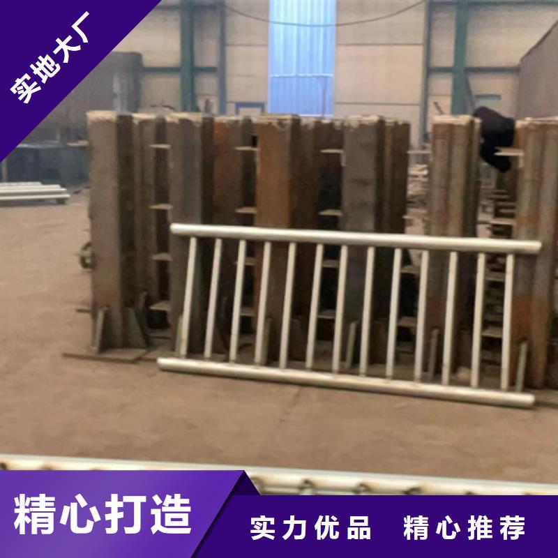 采购201不锈钢复合管栏杆必看-来电咨询