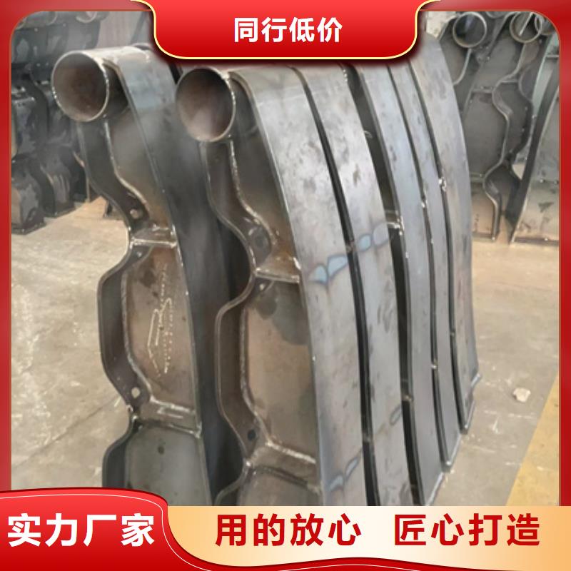 价格合理的防撞不锈钢复合管护栏生产厂家