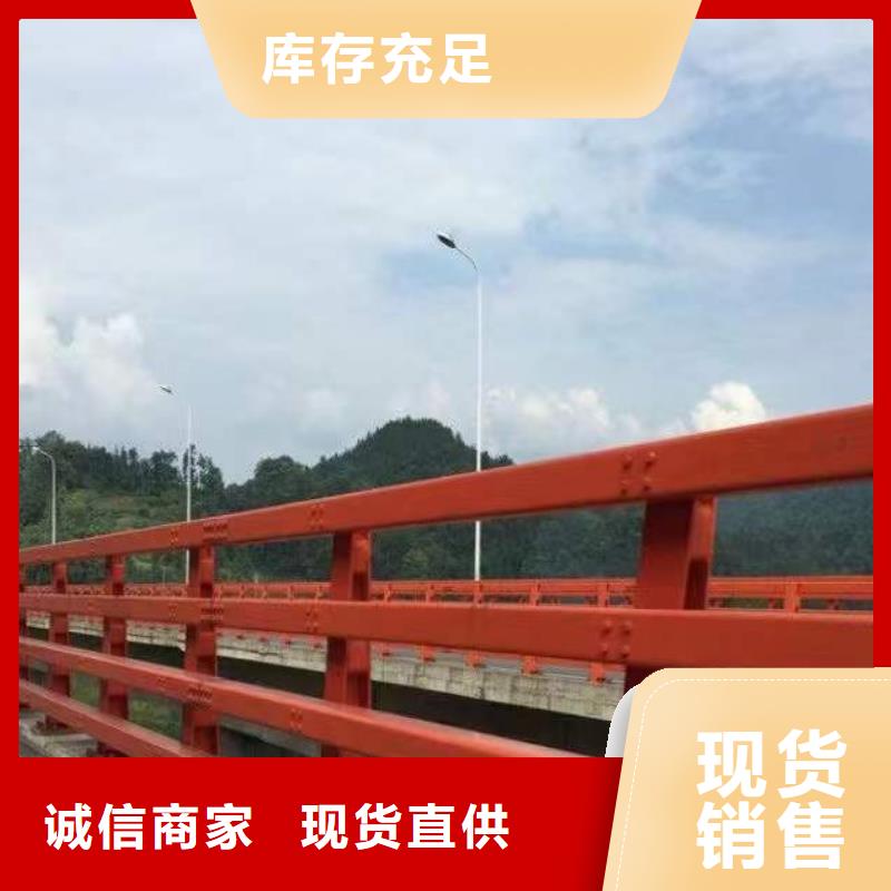 定做隔离防护栏的批发商