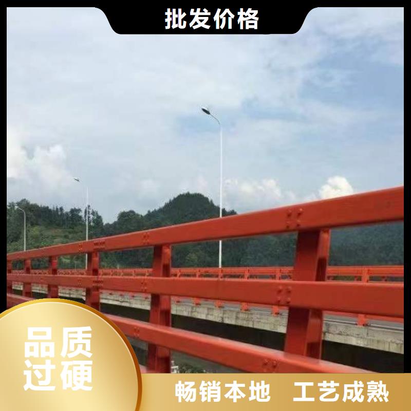 优质的不锈钢复合管防撞护栏生产厂家