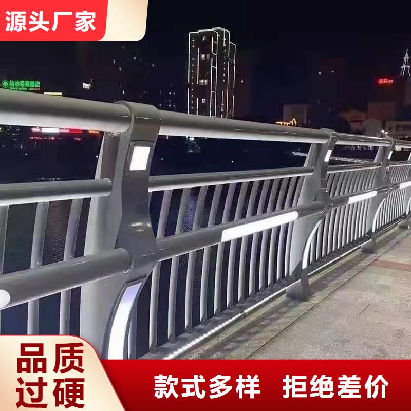 找201不锈钢复合管生产厂家