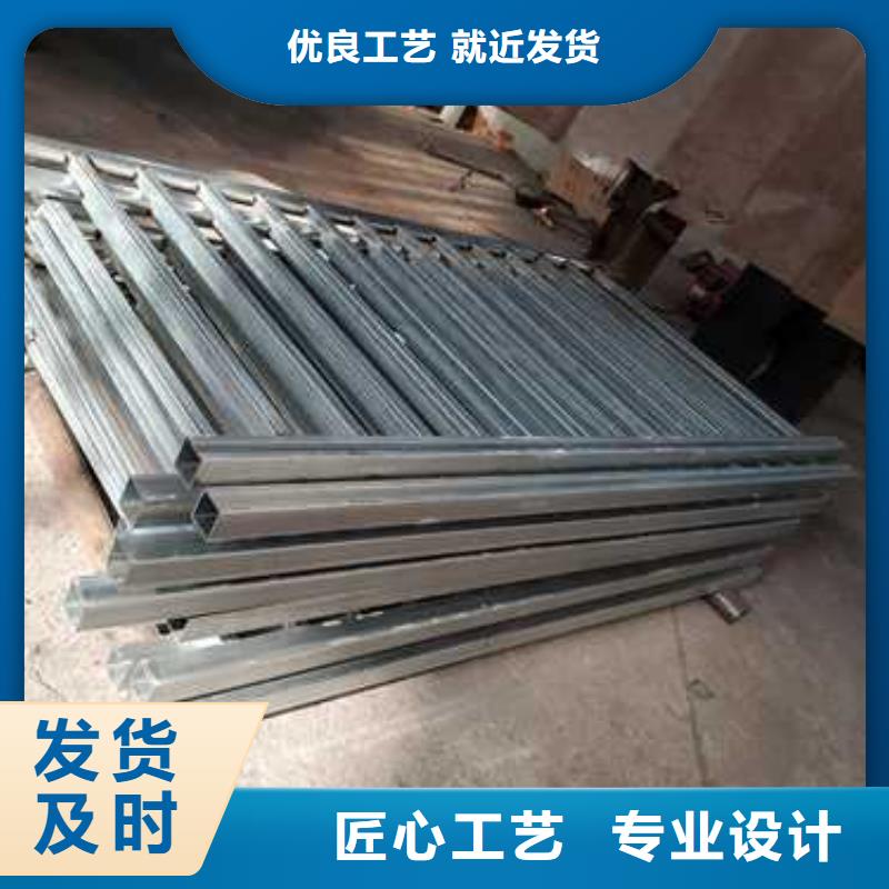 隔离防护栏技术参数