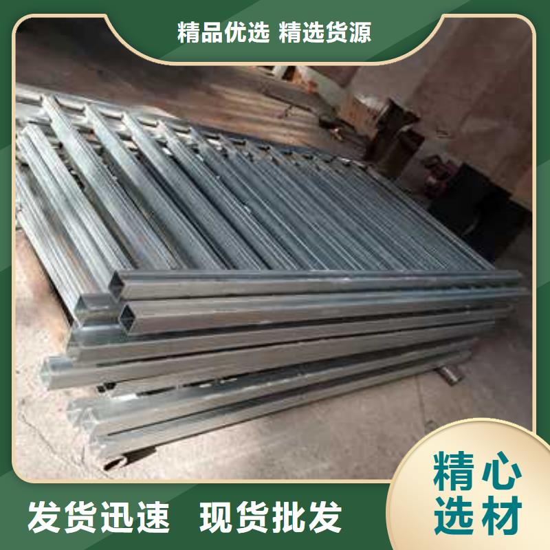 值得信赖的不锈钢防撞护栏基地