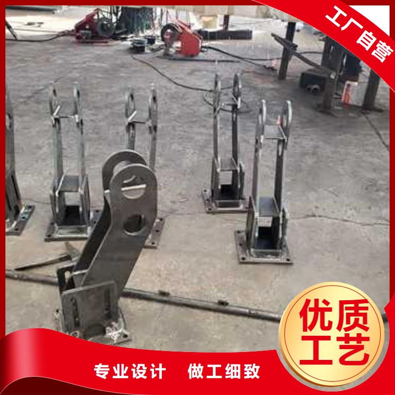201不锈钢护栏价格