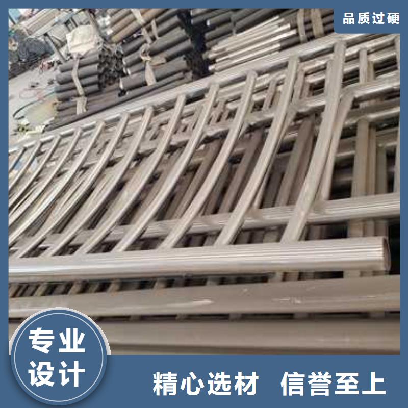 买不锈钢防撞护栏选择实体厂家