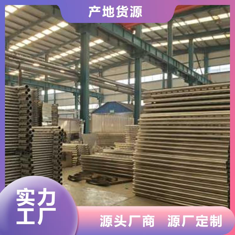 省心：201不锈钢复合管桥梁护栏厂家