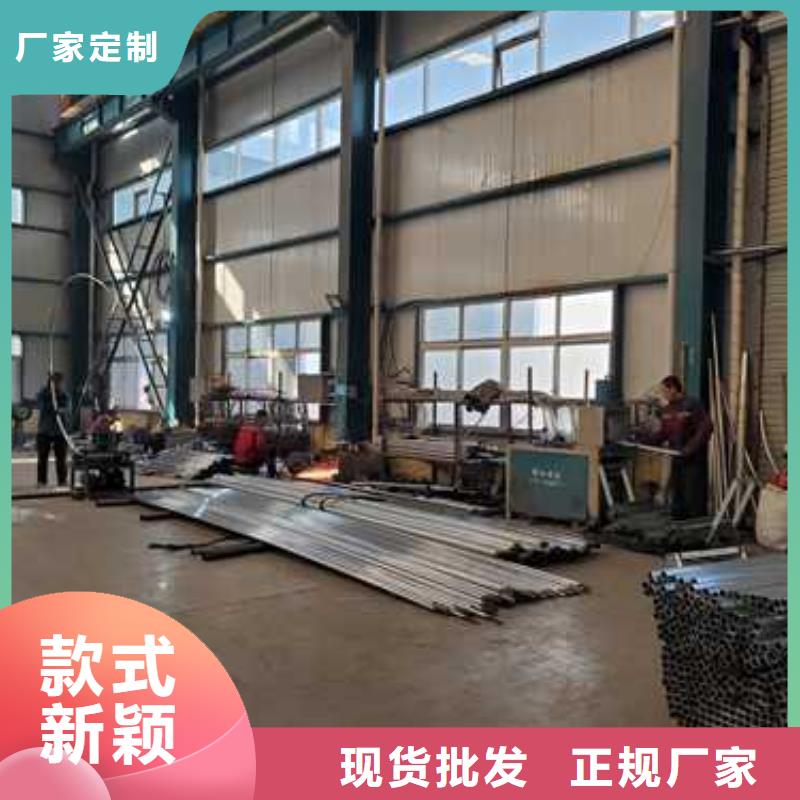 买不锈钢防撞护栏选择实体厂家