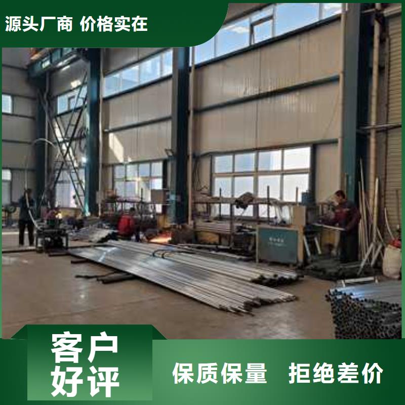 201不锈钢复合管栏杆厂家