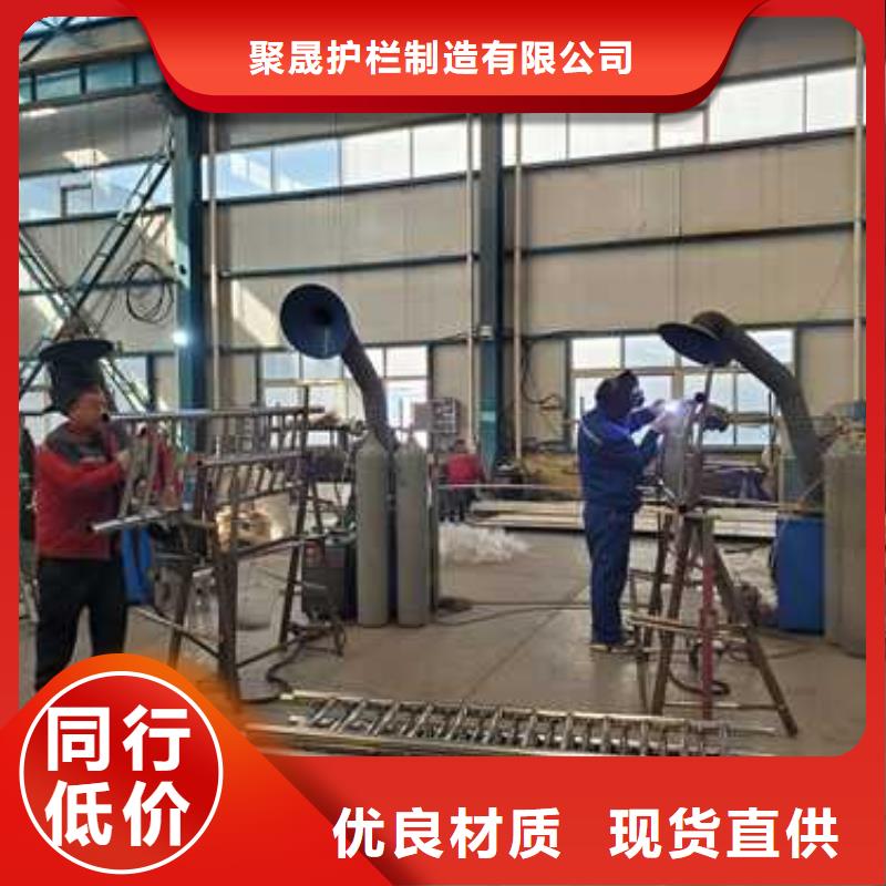 不锈钢复合管楼梯栏杆工厂