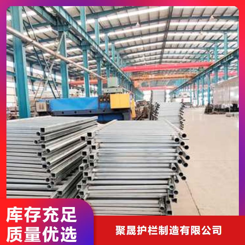 铝合金桥梁护栏海量货源