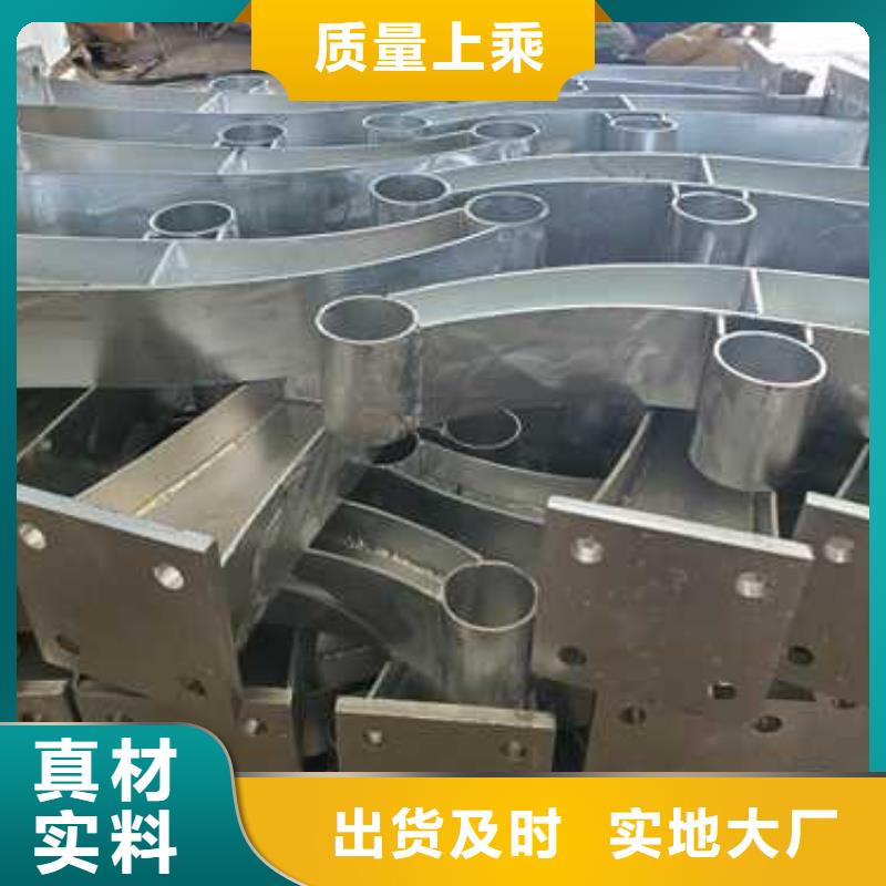 质量可靠的不锈钢碳素钢复合管公司
