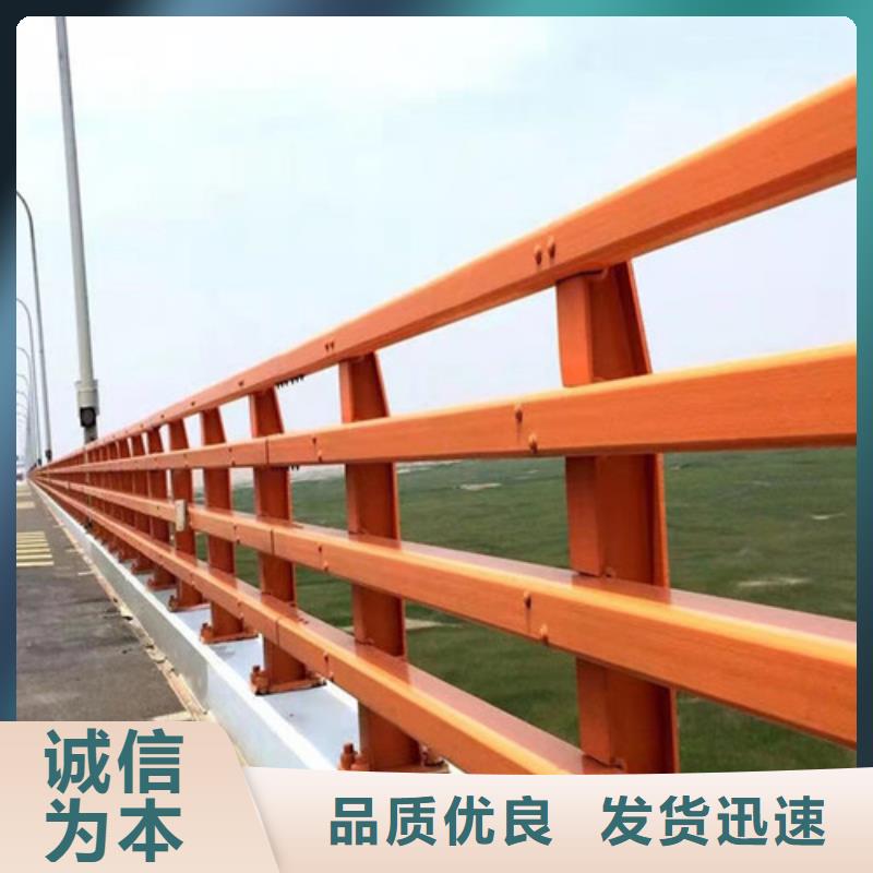 桥梁防撞护栏、桥梁防撞护栏厂家-值得信赖