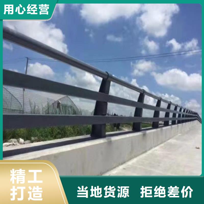 定制不锈钢栈道护栏的销售厂家