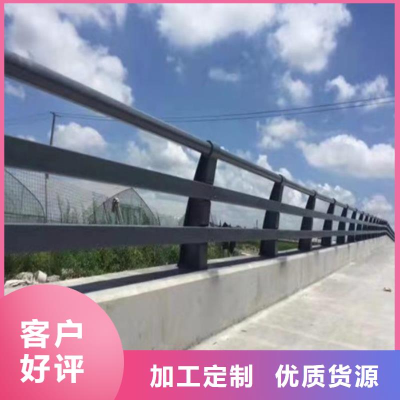 201不锈钢复合管能满足您的需求