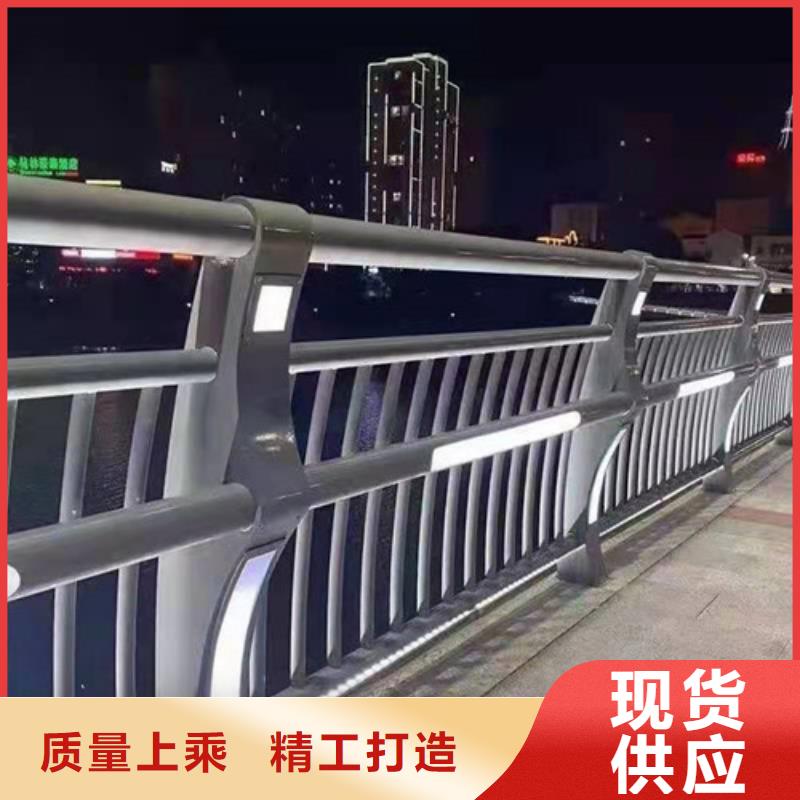 桥梁人行道护栏厂家-服务优