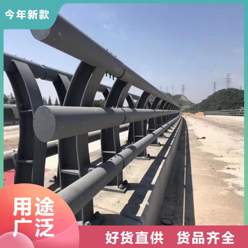 201不锈钢复合管栏杆厂家_精益求精